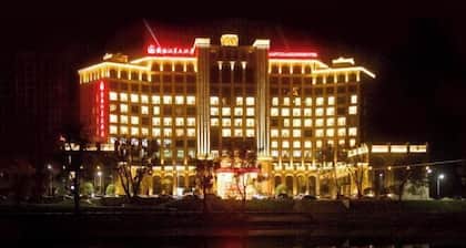 Anfu Jiangjing Hotel