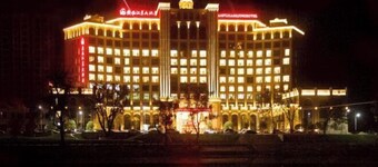 Anfu Jiangjing Hotel