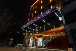 Exterior - Lavande Hotel (Harbin)