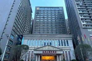 Exterior - Jinduhui International Hotel (Guiyang Ouyanghai Plaza) (Guiyang)