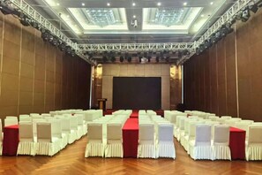 Meeting facility - Jinduhui International Hotel (Guiyang Ouyanghai Plaza) (Guiyang)