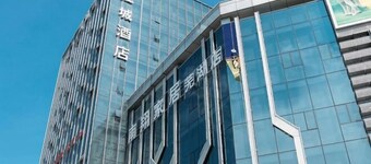 Jiangcheng Hotel (Wuhu Fangte Phase 2 Ocean Park)