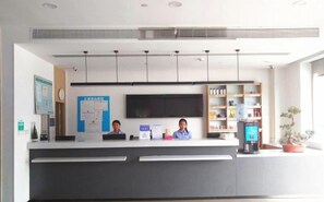 Lobby - Jiangcheng Hotel (Wuhu Fangte Phase 2 Ocean Park) (Wuhu)
