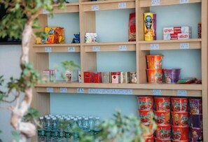 Gift shop - Jiangcheng Hotel (Wuhu Fangte Phase 2 Ocean Park) (Wuhu)
