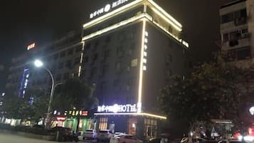 ์ธ๊ด