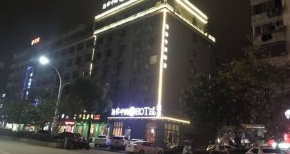Tuke China Hotel (Pingyang Aojiang Pearl Plaza Store)
