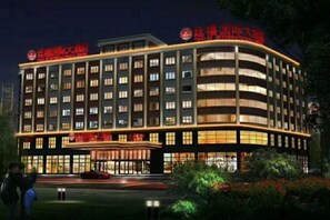 Exterior - Tingxi International Hotel (Changsha County)
