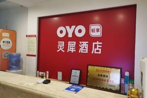 Exterior - Lingxi Hotel (Chongqing)