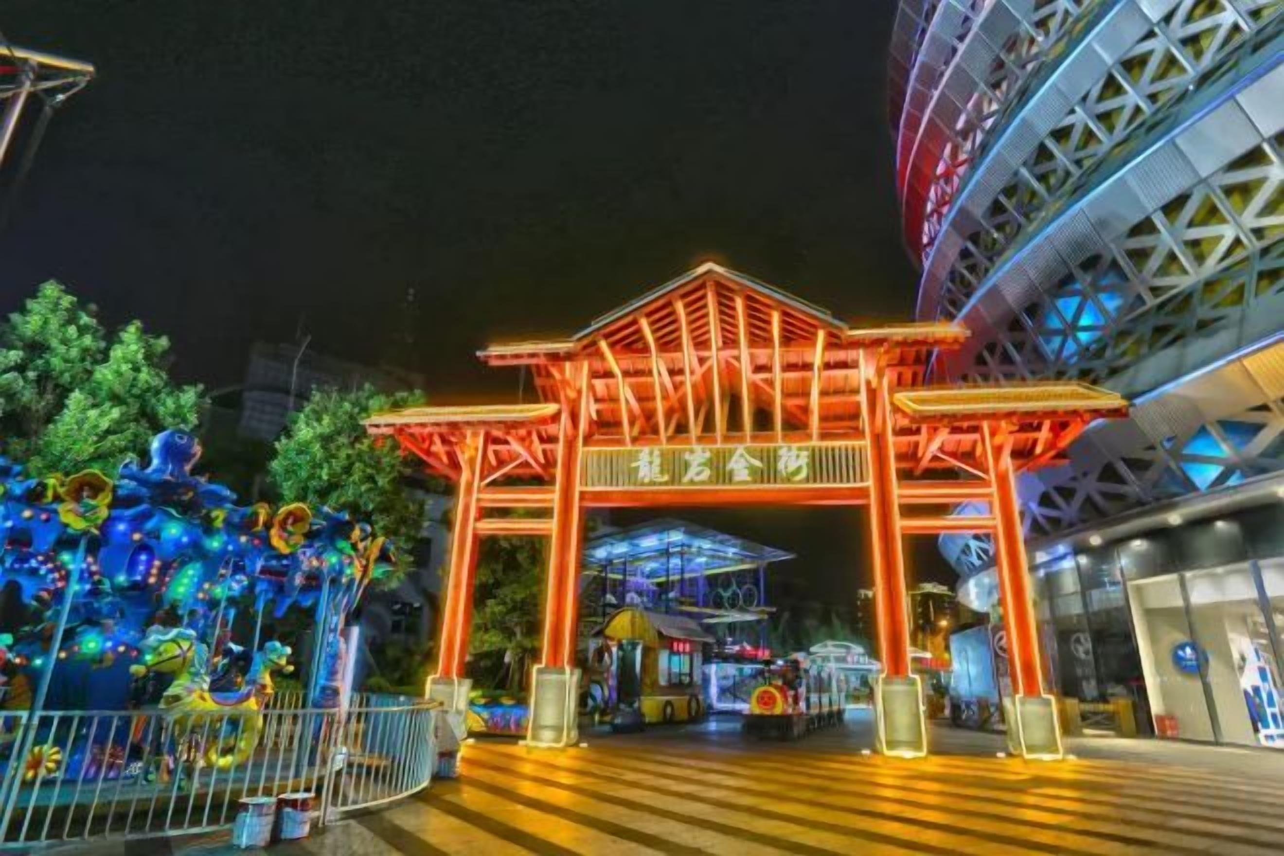 Objek wisata
