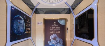 Shenzhen Xinchao Capsule Cabin Hotel