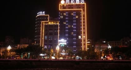 Tonghe Hotel
