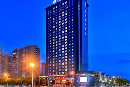 Fachada. Jincheng International Hotel