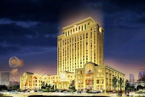 Exterior - Golden Horse Hotel (Daxing'anling)