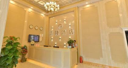 Zhuhai Xilong Apartment