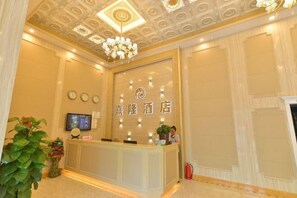 Interior - Xilong Hotel (Zhuhai)