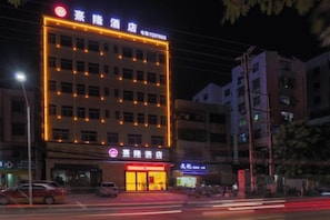 미분류 이미지, 3/44장, 버튼