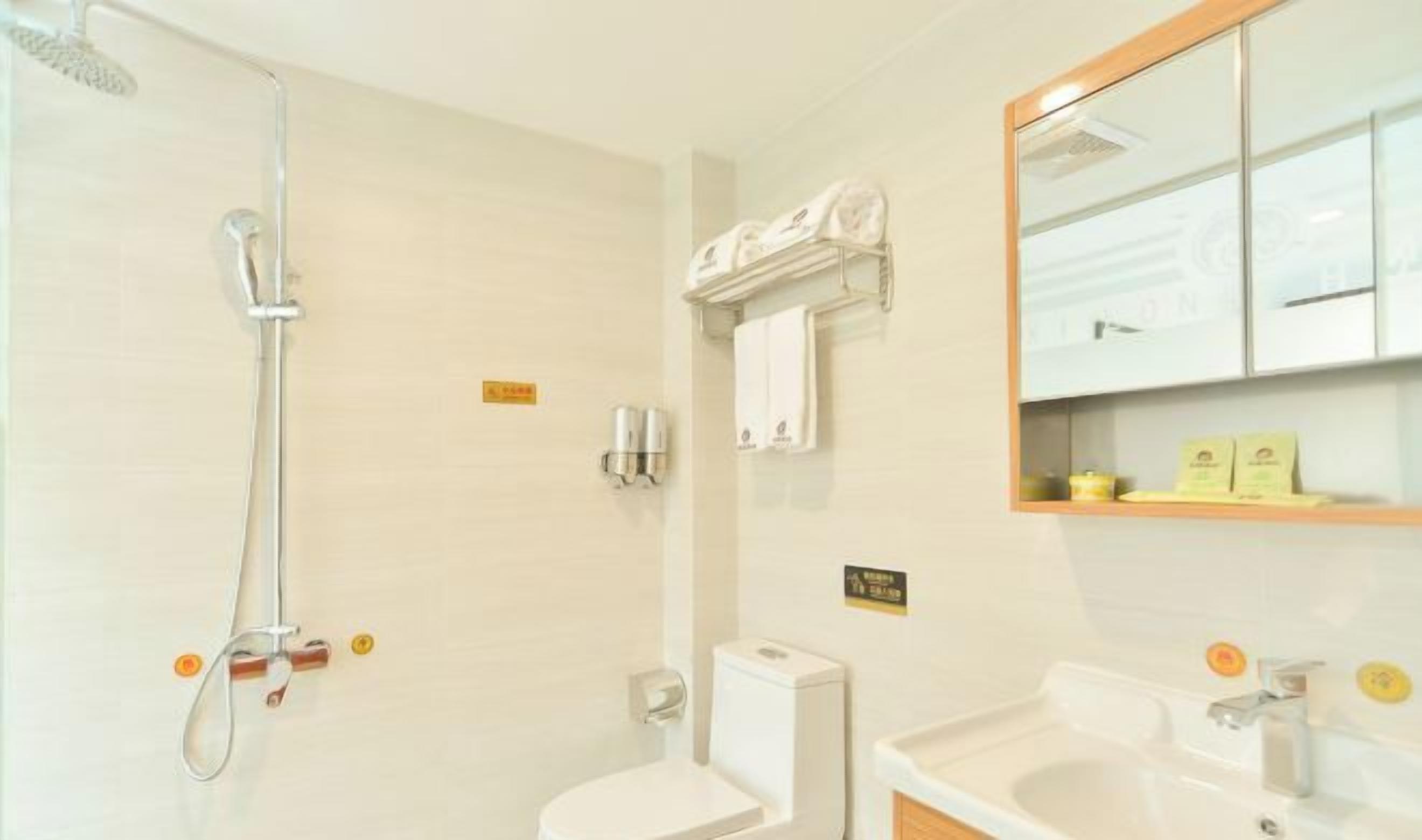 Badkamer