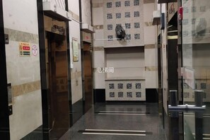 Unclassified image, 3 of 50, button - Shenzhen Four Seasons Family Apartment (Shenzhen)