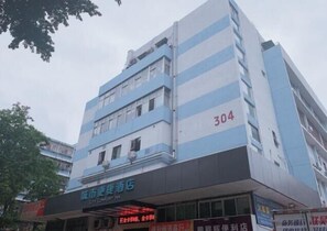 Exterior - City Comfort Inn Hotel (Shenzhen)