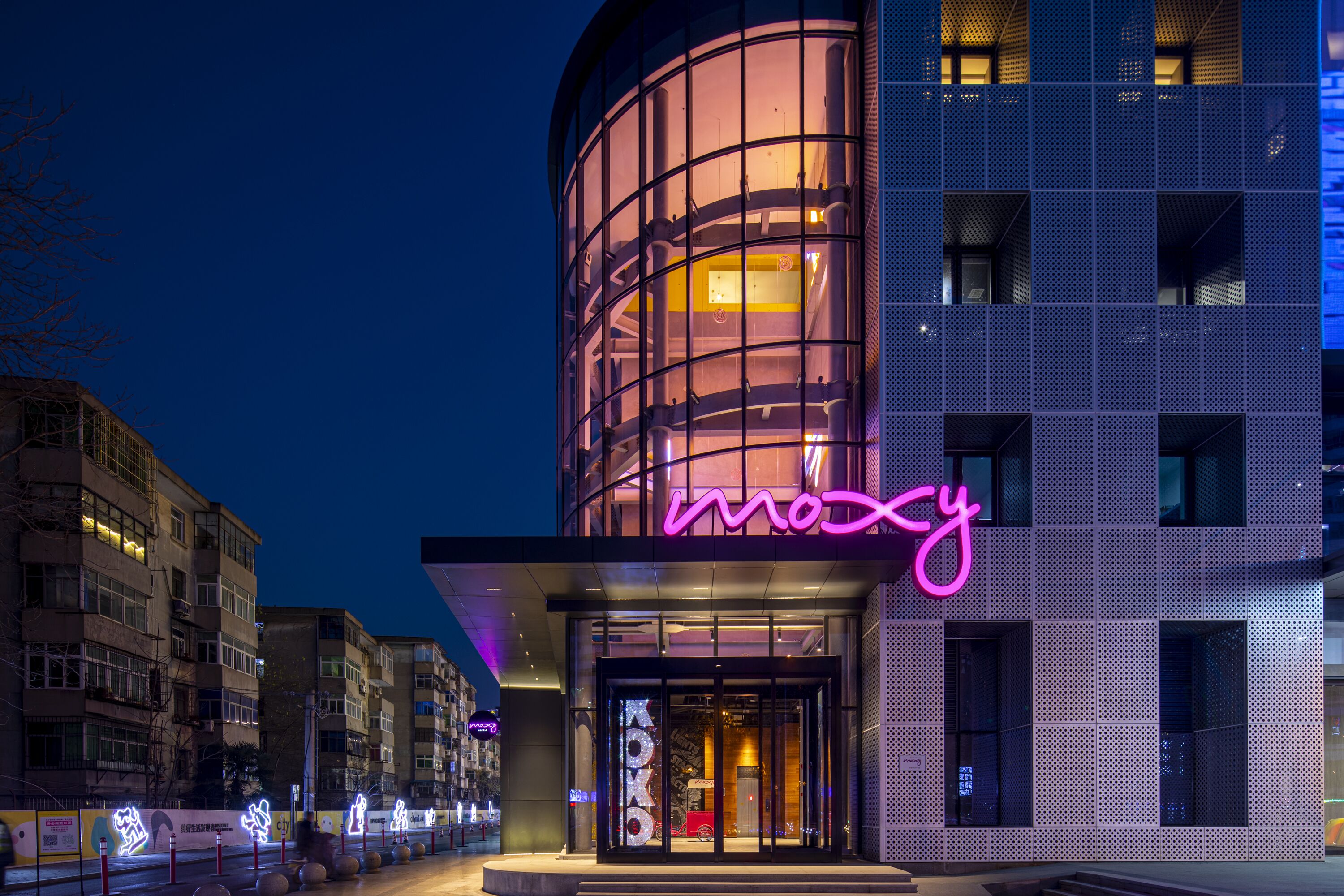 Fachada de la propiedad