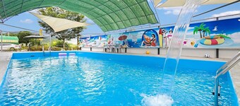 Gyeongju The One Pension