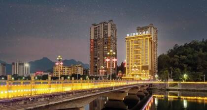 Ruijiang International Hotel