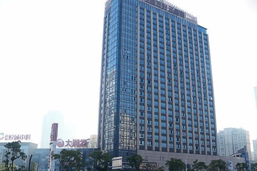 Best Western Fortune Hotel Nanping Jianyang