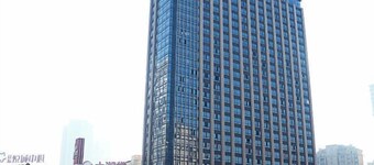 Best Western Fortune Hotel Nanping Jianyang
