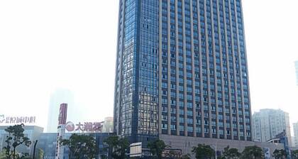 Best Western Fortune Hotel Nanping Jianyang