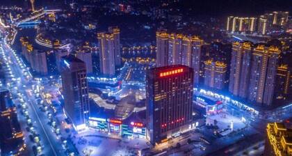 Best Western Fortune Hotel Nanping Jianyang
