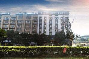 Exterior - Wahme Light Hotel (Shangrao)