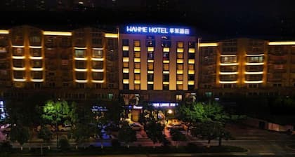 Wahme Light Hotel