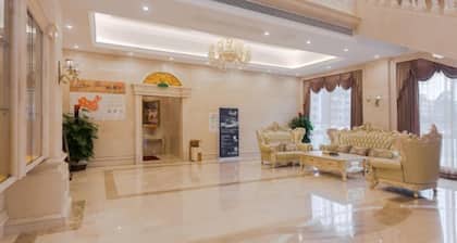 Vienna International Hotel (Qinzhouwan Square Nongken)