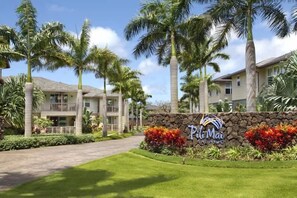 Exterior - Poipu Modern 2 Bedroom 2.5 Bath Sleeps 6 NEW AC, Pool, Hot Tub on Ground Floor (Poipu)