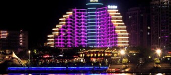 Yitu Lake View Hotel