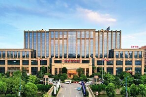 Garden - Oriental International Hotel (Dangyang)