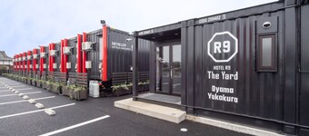 HOTEL R9 The Yard Oyamayokokura