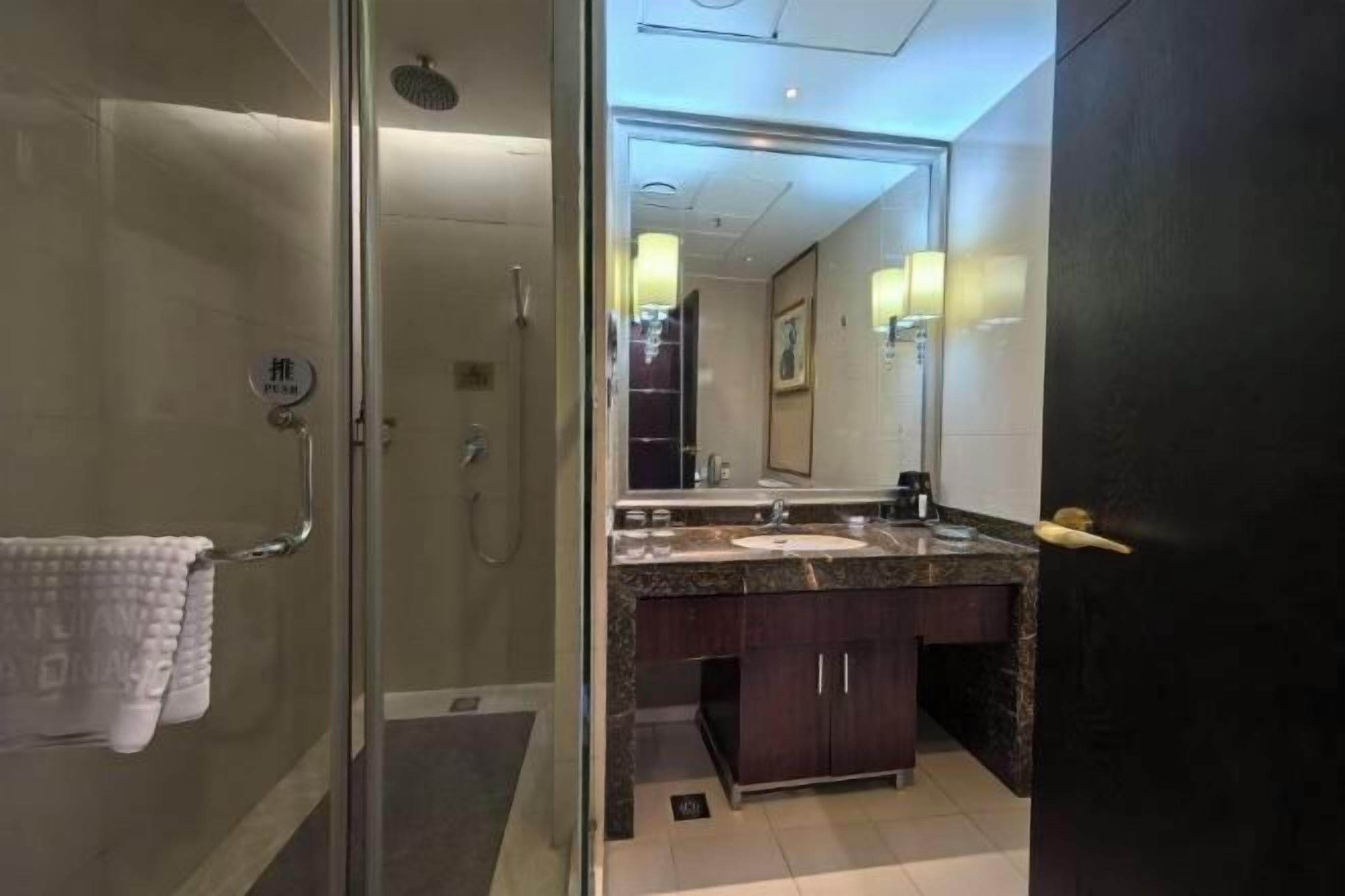 Badkamer