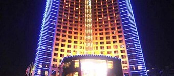 Yanjiang International Hotel