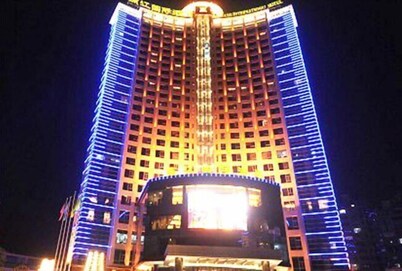 Yanjiang International Hotel