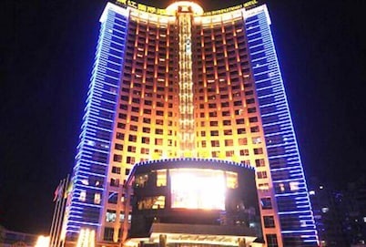 Yanjiang International Hotel