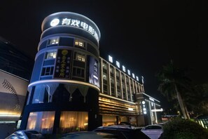 Exterior - Movie Hotel (Guangzhou Pazhou Exhibition Center Store) (Guangzhou)