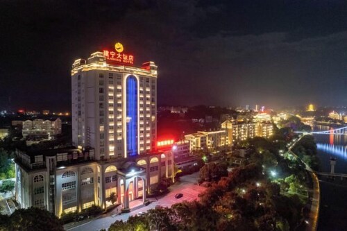 Jianning Hotel