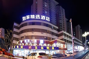 外觀