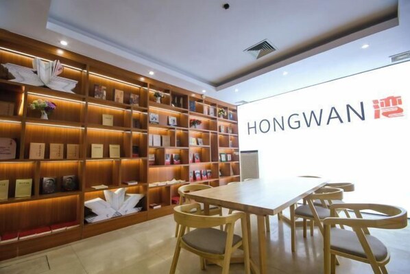 Business centre - Wuji Hotel (Tian'e)