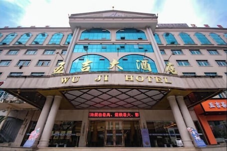Exterior. Wuji Hotel
