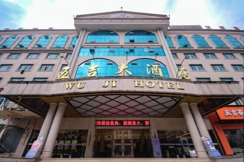 Wuji Hotel
