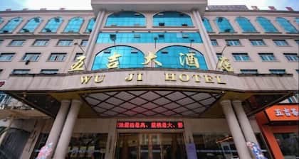 Wuji Hotel