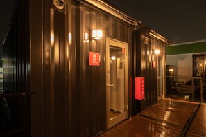 Exterior - HOTEL R9 The Yard Noda (Noda)