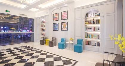 Haikou Dream House Hotel (Nansha Road)